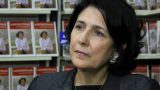 Президент Грузии поставила условие России по нормализации отношений