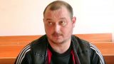 Генпрокуратура Украины не требует выдачи капитана &laquo;Норда&raquo;, чтобы не признавать Крым российским