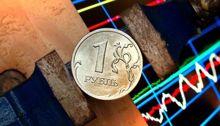 «Для нашей страны это что-то новое»: Эксперт заявил о «бетонировании» рубля ЦБ и Минфином