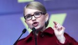 Тимошенко гарантирует: сделано заявление о возвращении Крыма Украине