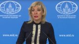 &laquo;Очередное хамство&raquo;: Захарова ответила на выпад Киева о &laquo;гопниках из питерской подворотни&raquo;