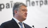 Порошенко в истерике потребовал извинений от российских СМИ