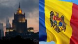 &laquo;Устроили шапито&raquo;: в МИД РФ ответили Кишиневу, пожаловавшемуся на Россию в ООН и Совет Европы