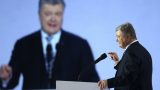 Порошенко объяснил нежелание американцев встречаться с русскими в Мюнхене