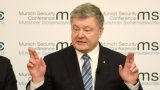 Порошенко заявил о сотнях &laquo;российских танков&raquo; в Донбассе