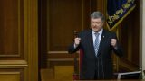 &laquo;Главный подхрюкиватель выдал себя&raquo;: выступления Порошенко вызвали бурную реакцию в Сети