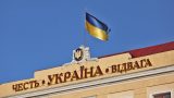 Экс-главу Генштаба задержали на Украине по подозрению в госизмене&nbsp;&mdash; СМИ