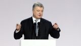 Вопрос с импичментом Порошенко решился