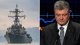 Эсминец ВМС США &laquo;Дональд Кук&raquo; покинул Одессу