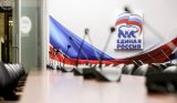 «Единая Россия» обучит 150 политических лидеров