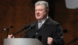 Сделано заявление о расстреле Порошенко