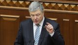 Порошенко рассекретил предстоящую встречу Путина и Трампа