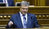 Удар по Порошенко: объявлено о выдаче российских паспортов на Украине