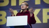 Тимошенко собирает новый Майдан в Киеве