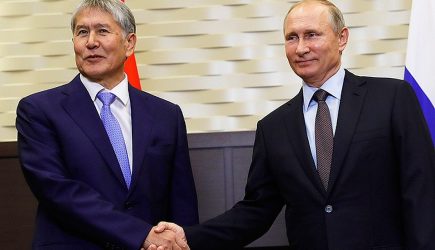 Все уходят — Киргизия остается: Бишкек заверил Россию в преданности
