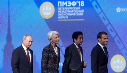 Кремль ответил на бойкот США ПМЭФ