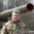 Расстрелять: Генерал ВСУ требует наказать Порошенко