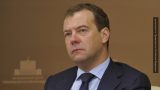 Медведев посчитал бессмысленными рассуждения о валюте Союзного государства