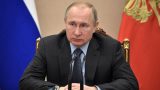 Во время поздравления Путина случился конфуз