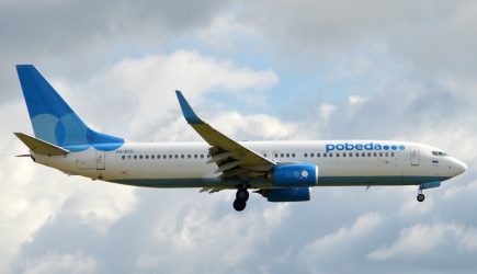 &laquo;Победа&raquo; запустила рейсы из Москвы в Брюгге