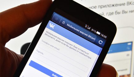 &laquo;ВКонтакте&raquo; объяснила удаление фото &laquo;могилы&raquo; Путина