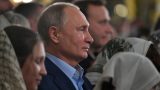Путин дал личные деньги на икону для храма ВС РФ