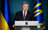 Порошенко оговорился, поблагодарив &laquo;врагов&raquo; Украины