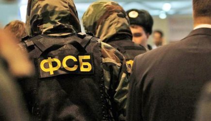 ФСБ подала иск к&nbsp;&laquo;Новой газете&raquo; из-за сообщений о&nbsp;пытках