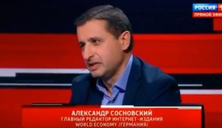 Немецкий журналист рассказал о &laquo;прозрении&raquo; Германии в отношениях с Россией