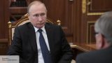 Путин заявил о необходимости снизить ставку по ипотеке до 8 % к 2024 году