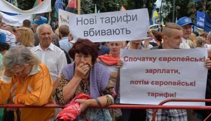 &laquo;Нам врали&raquo;. У украинских националистов наступило прозрение