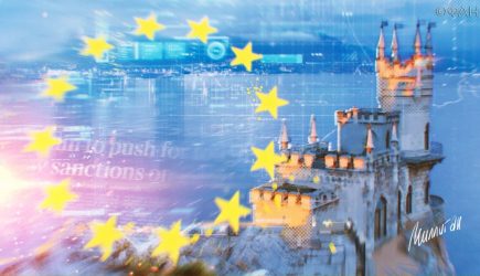 Евросоюз распространил заявление в связи с пятилетием референдума в Крыму