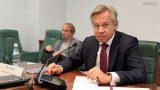 Пушков ответил на требования Польши к РФ о выплате репараций