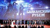 &laquo;Балканский рубеж&raquo; &mdash; боевик, которого ждали с &laquo;Брата 2&raquo;