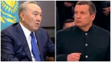 Соловьев назвал непростым расклад в Казахстане после отставки Назарбаева