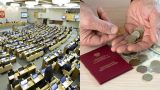 Госдума приняла закон об индексации минимальных пенсий