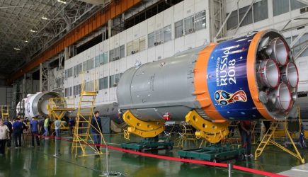 Рогозин раскрыл новые детали расследования появления &laquo;дырки&raquo; на &laquo;Союзе&raquo;