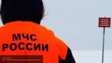 В случае ЧП Норвегии придется положиться на помощь России