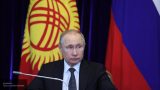 Песков объяснил позицию Путина по ВСМ Москва &ndash; Казань