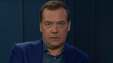 Медведев и члены кабмина подали информацию о доходах