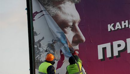 Глава &laquo;Нацкорпуса&raquo; Украины назвал Порошенко другом Путина