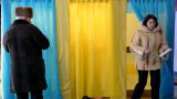 На Украине стартовало голосование на выборах президента страны