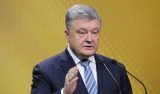 Порошенко отправляют на пожизненное