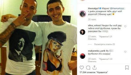 «Деды воевали зря»: Гуф разозлил фанатов, заподозривших его в симпатиях к Гитлеру