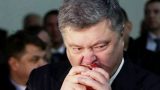 Порошенко на&nbsp;митинге в&nbsp;Чернигове осыпали нецензурной бранью