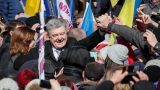 Порошенко высказался о срыве выборов на Украине