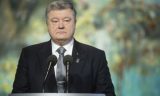 На Украине вскрыли «план Б» Порошенко на случай поражения в выборах