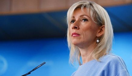 В&nbsp;МИД&nbsp;России заявили о&nbsp;вычеркнутом из&nbsp;состава Украины Донбассе