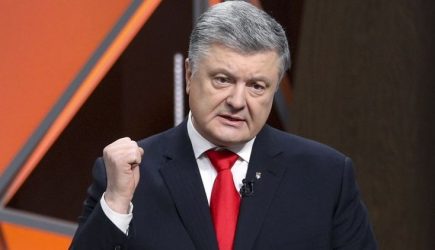 Люди из&nbsp;окружения Порошенко: на&nbsp;Украине вызвали на&nbsp;допрос высокопоставленных чиновников