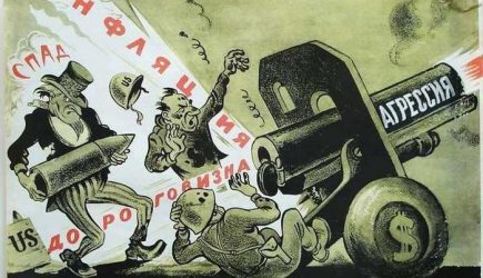 Бывший президент США пошел наперекор всей американской элите